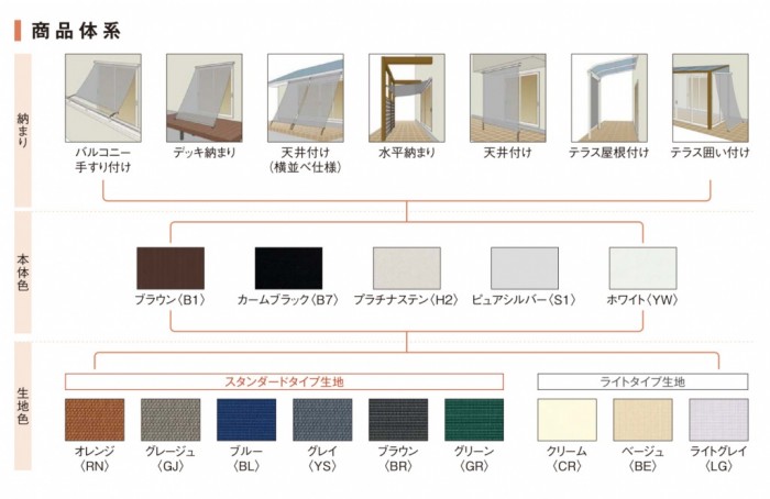 XAAAA-H25-363-1_03471